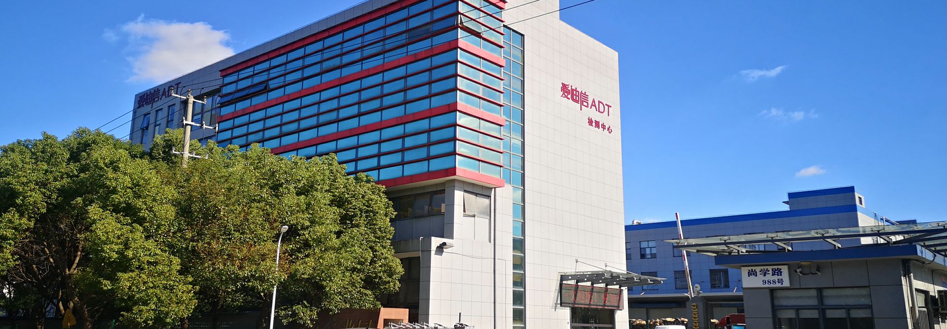 华体会app官方登录入口-华体会(中国)