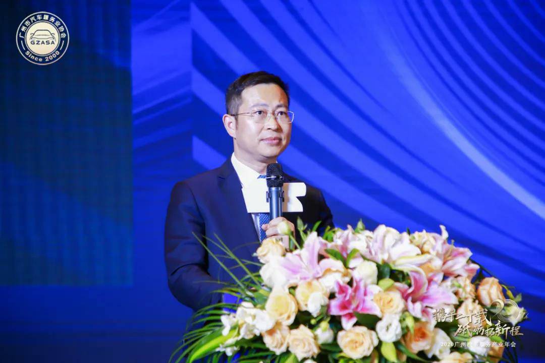 【喜讯】济南俊雄新能源汽车销售有限公司入榜“2020中国汽车经销商集团百强排行榜”(图2)